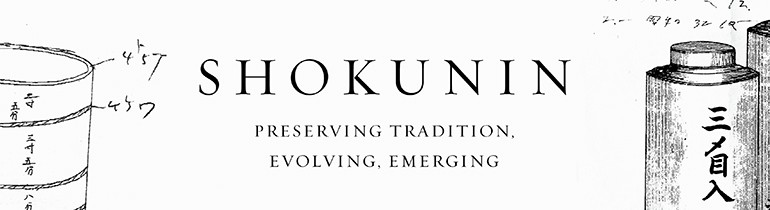 SHOKUNIN